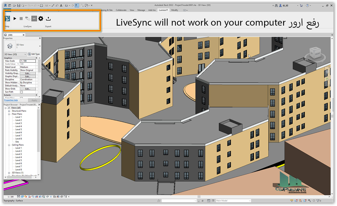 LiveSync will not work on your computer
